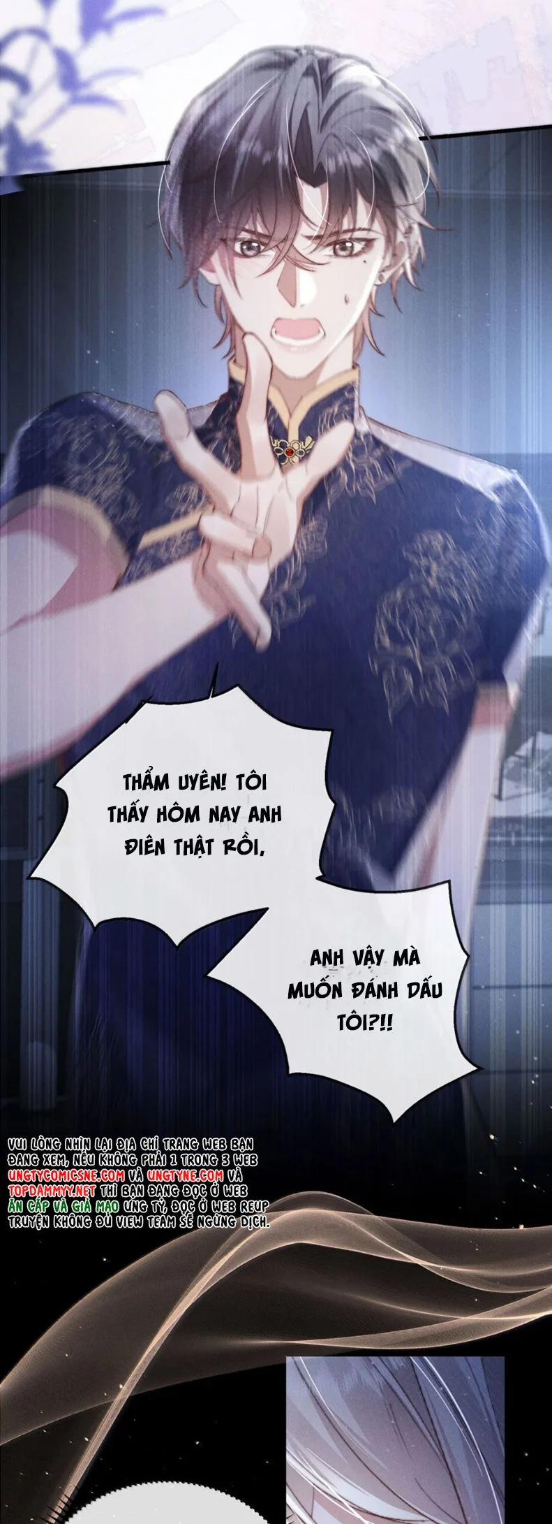 Kế Hoạch Tự Dưỡng Cuồng Khuyển 45 trang 14