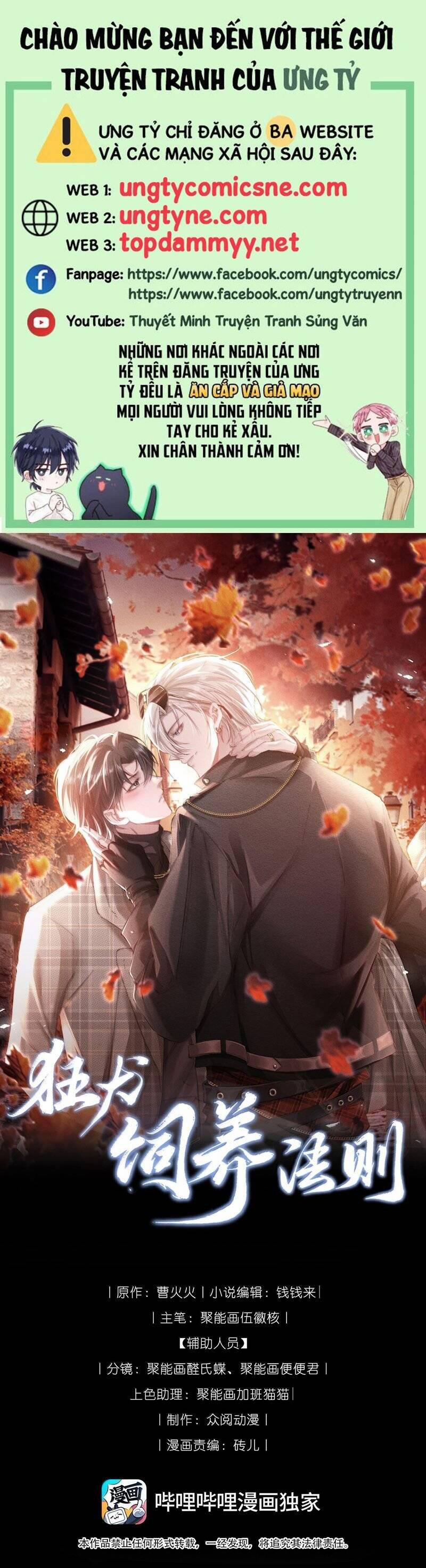 Kế Hoạch Tự Dưỡng Cuồng Khuyển 46 trang 0