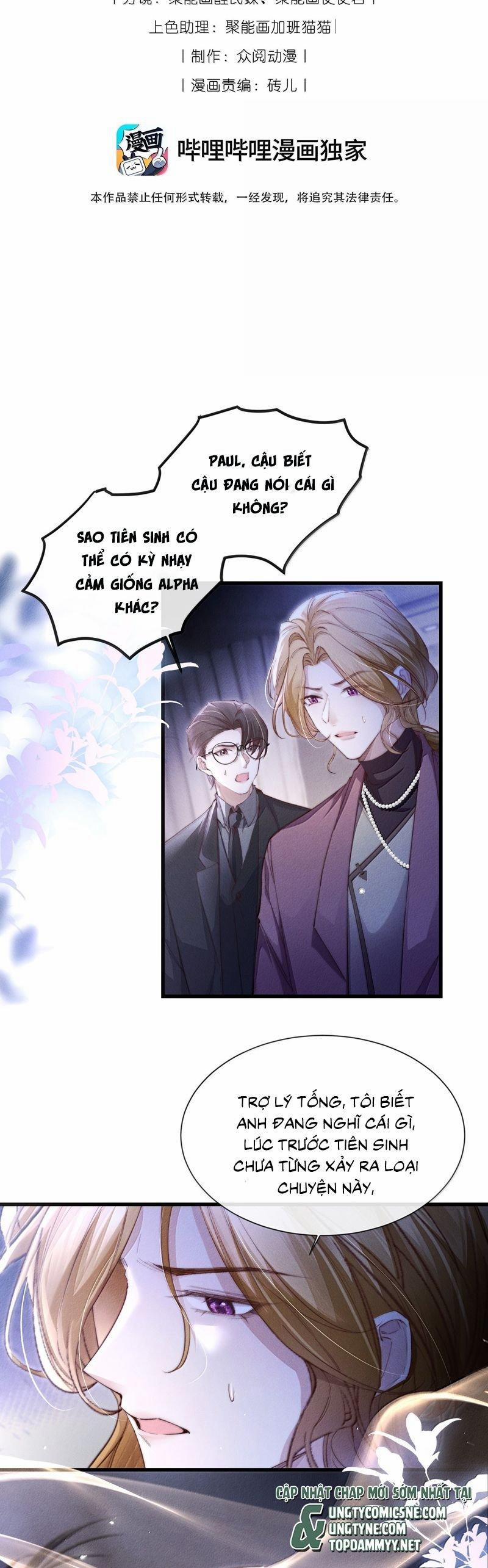 Kế Hoạch Tự Dưỡng Cuồng Khuyển 47 trang 1