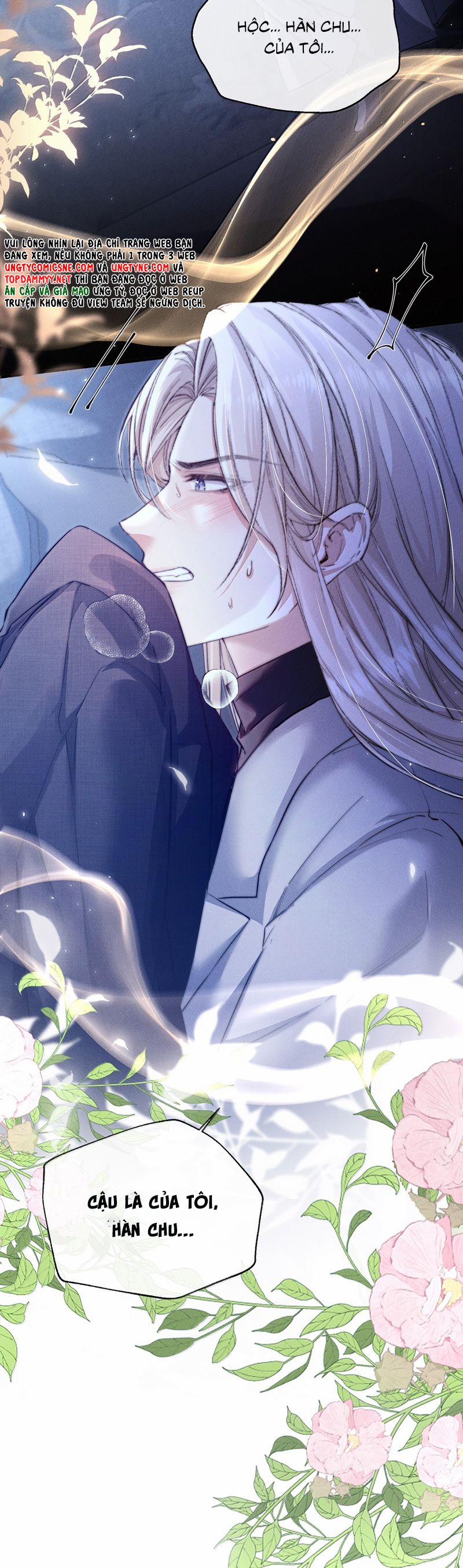 Kế Hoạch Tự Dưỡng Cuồng Khuyển 47 trang 14