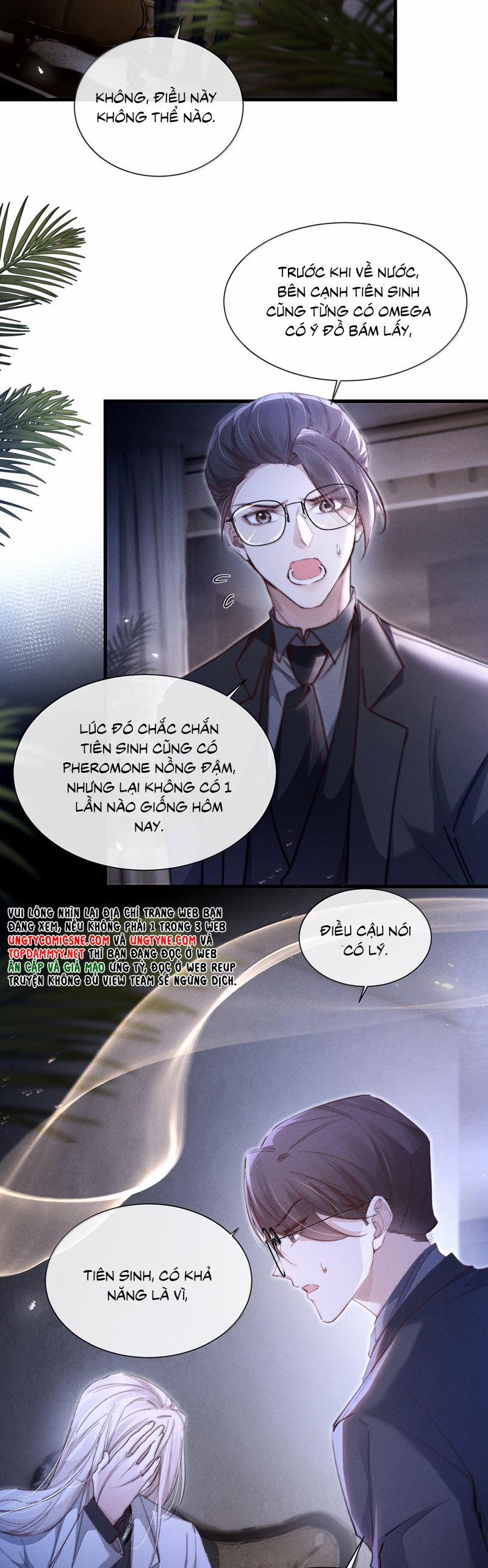 Kế Hoạch Tự Dưỡng Cuồng Khuyển 47 trang 3