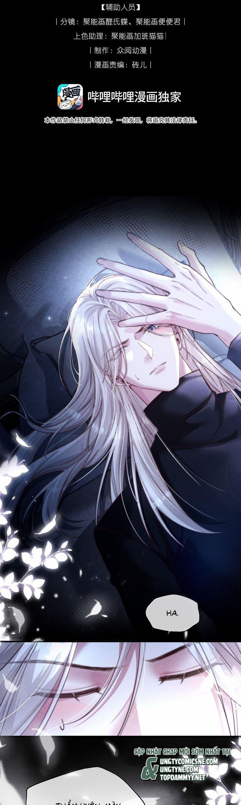 Kế Hoạch Tự Dưỡng Cuồng Khuyển 48 trang 1