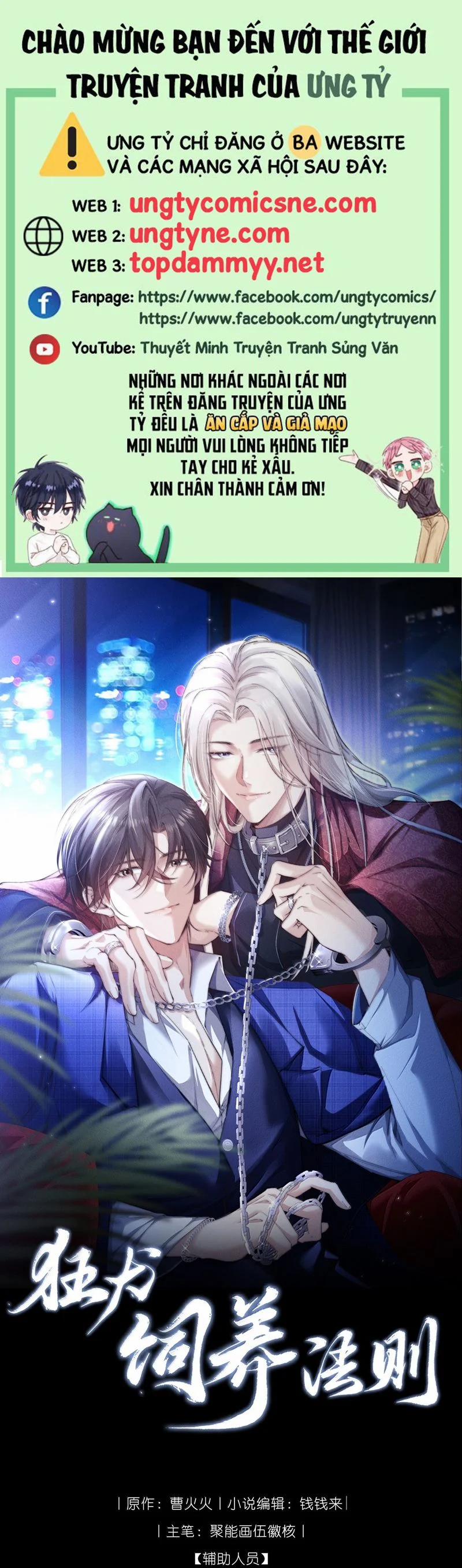 Kế Hoạch Tự Dưỡng Cuồng Khuyển 49 trang 0