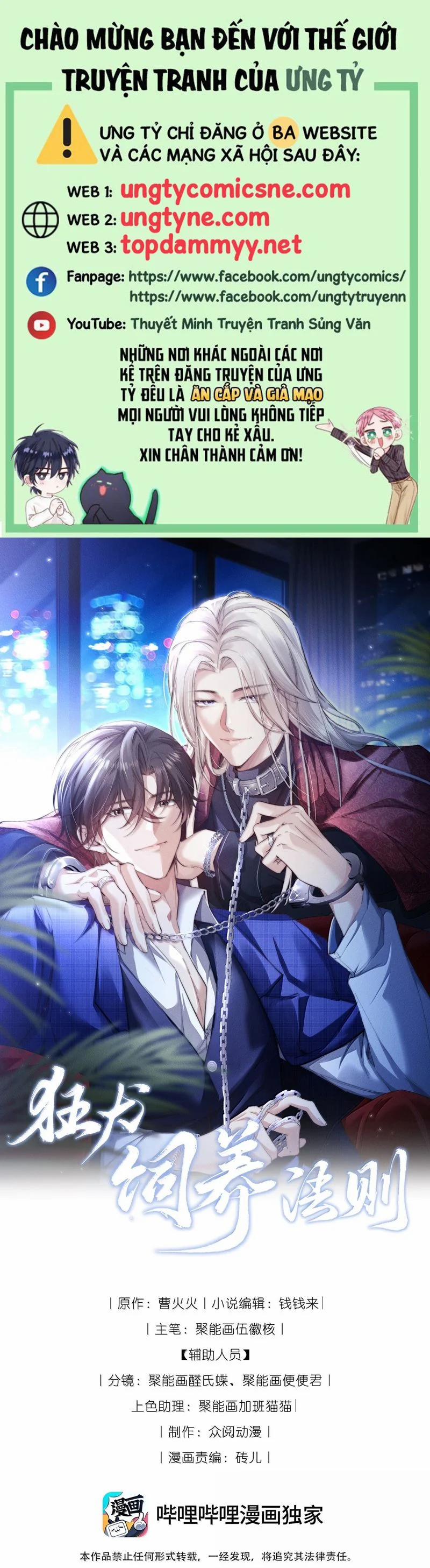 Kế Hoạch Tự Dưỡng Cuồng Khuyển 51 trang 0