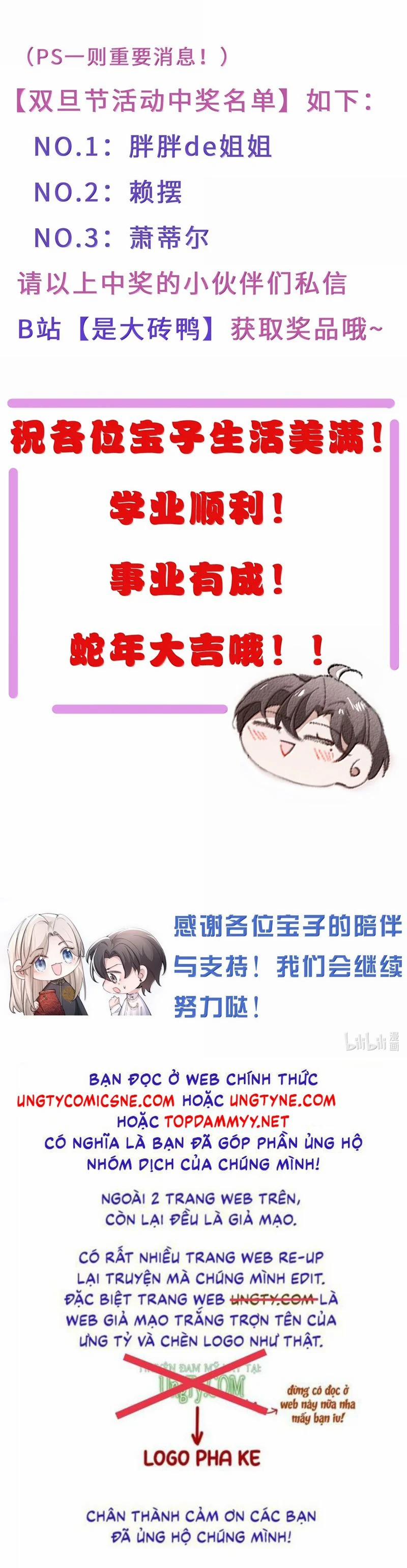 Kế Hoạch Tự Dưỡng Cuồng Khuyển 52 trang 26