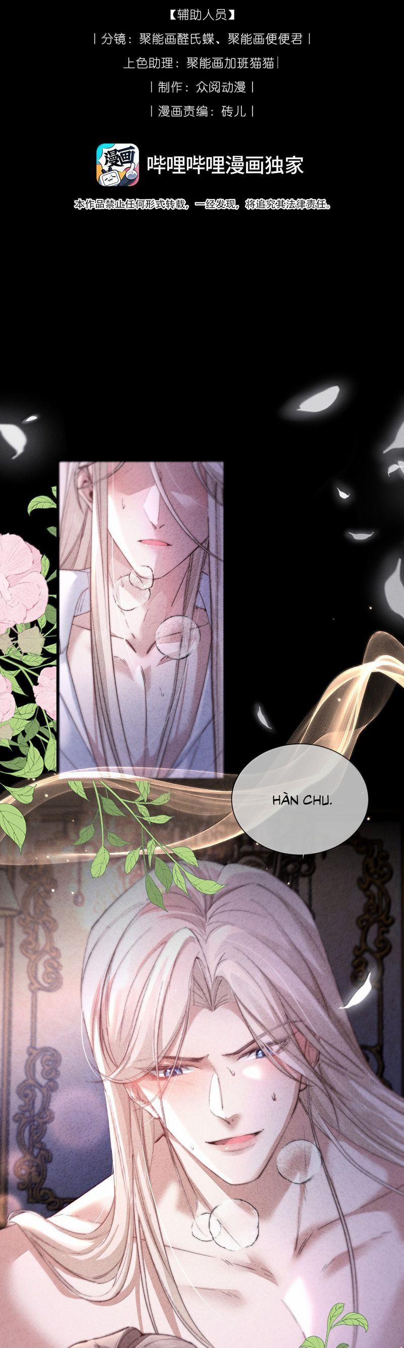 Kế Hoạch Tự Dưỡng Cuồng Khuyển 53 trang 1