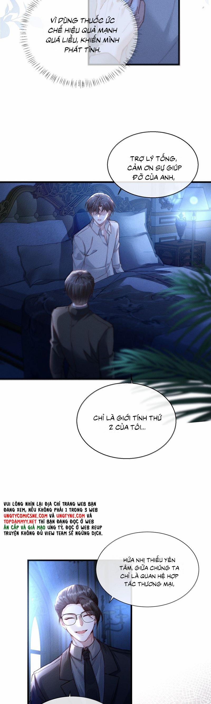 Kế Hoạch Tự Dưỡng Cuồng Khuyển 53 trang 6