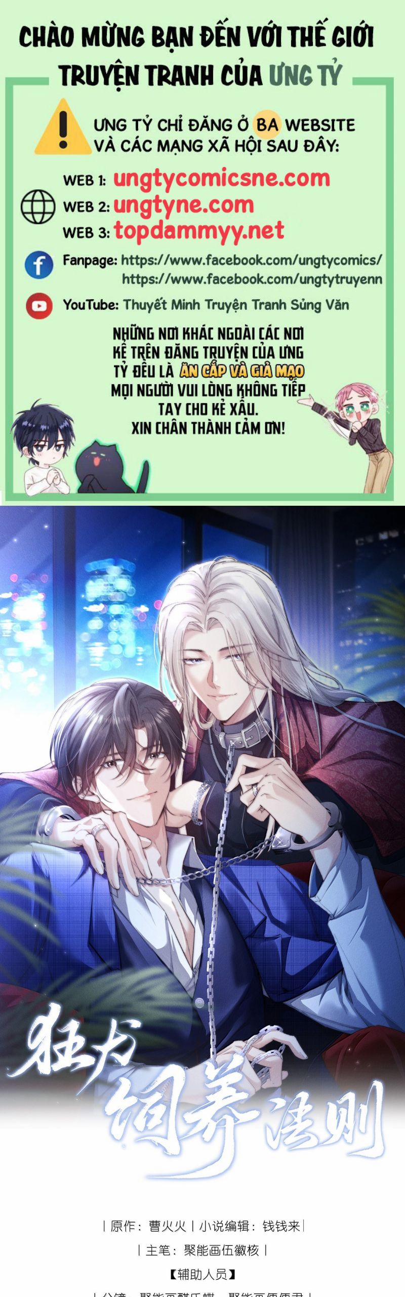 Kế Hoạch Tự Dưỡng Cuồng Khuyển 55 trang 0