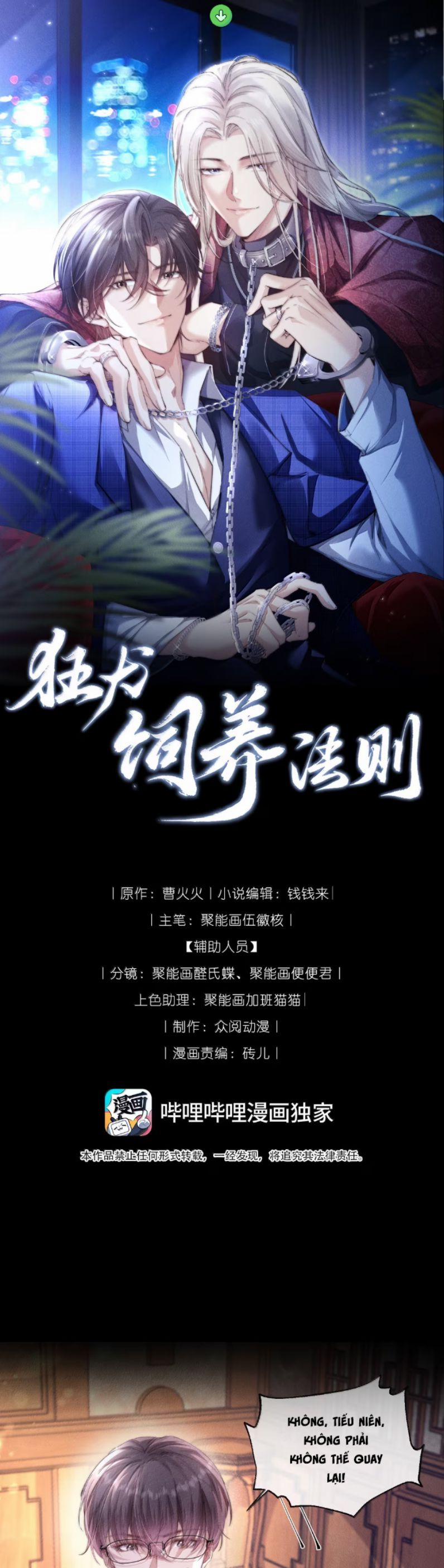 Kế Hoạch Tự Dưỡng Cuồng Khuyển 56 trang 1