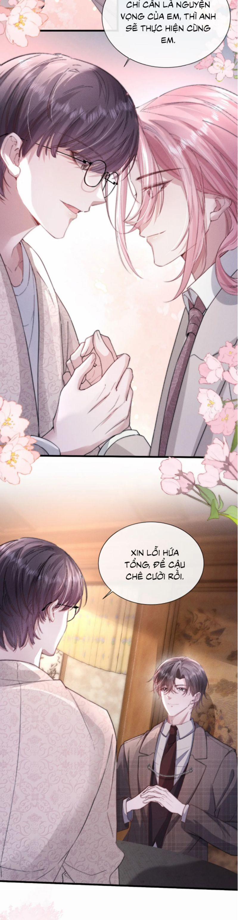 Kế Hoạch Tự Dưỡng Cuồng Khuyển 56 trang 16