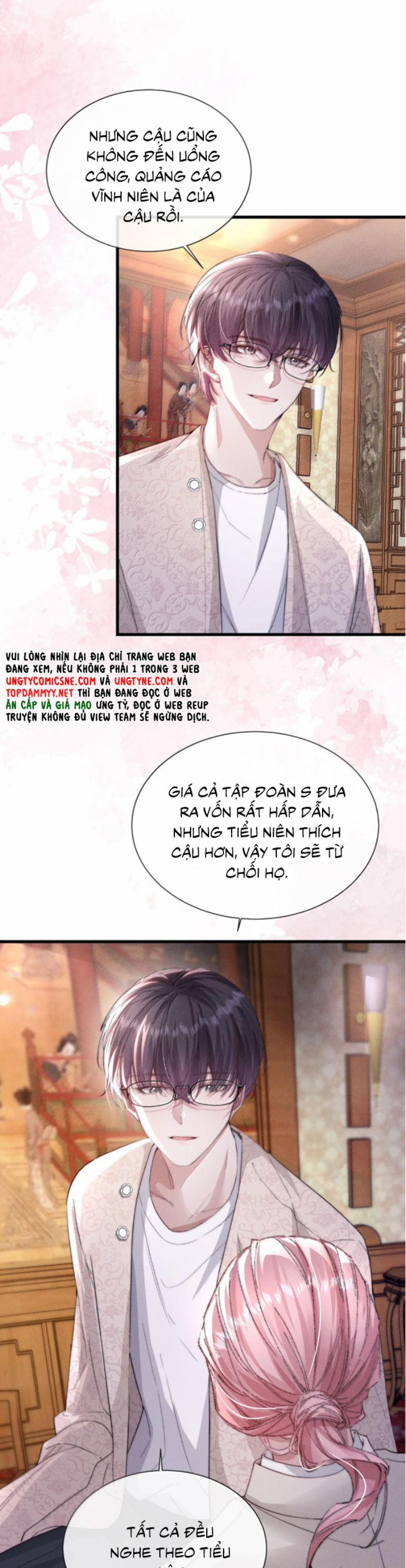 Kế Hoạch Tự Dưỡng Cuồng Khuyển 56 trang 17