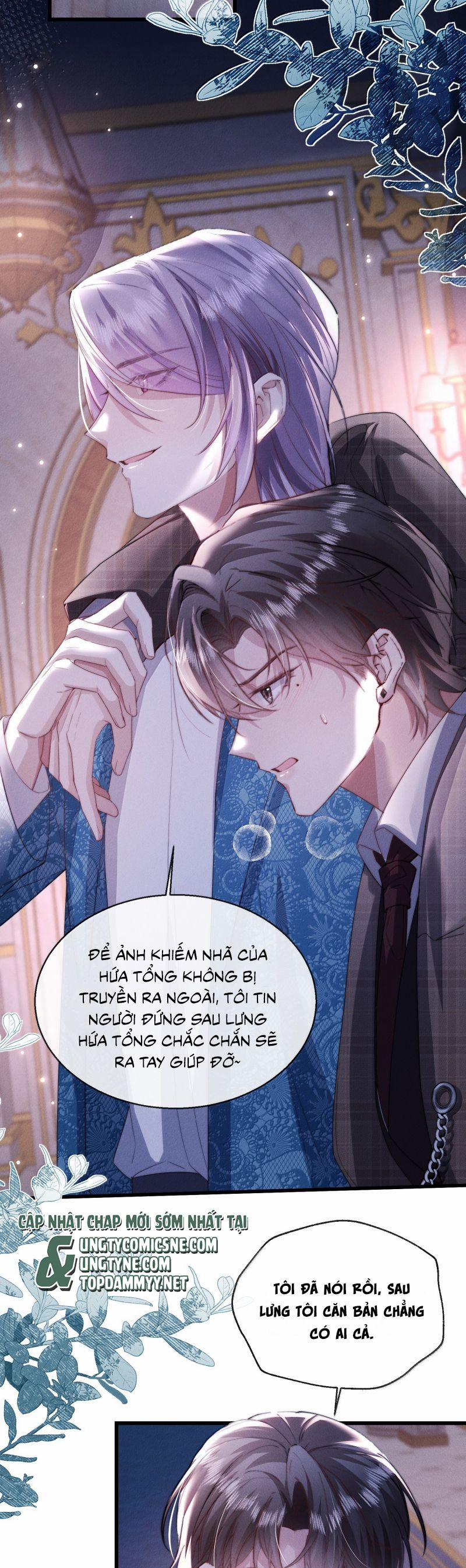 Kế Hoạch Tự Dưỡng Cuồng Khuyển 58 trang 19