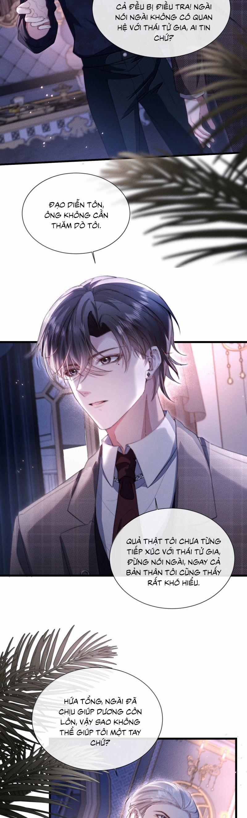 Kế Hoạch Tự Dưỡng Cuồng Khuyển 58 trang 7