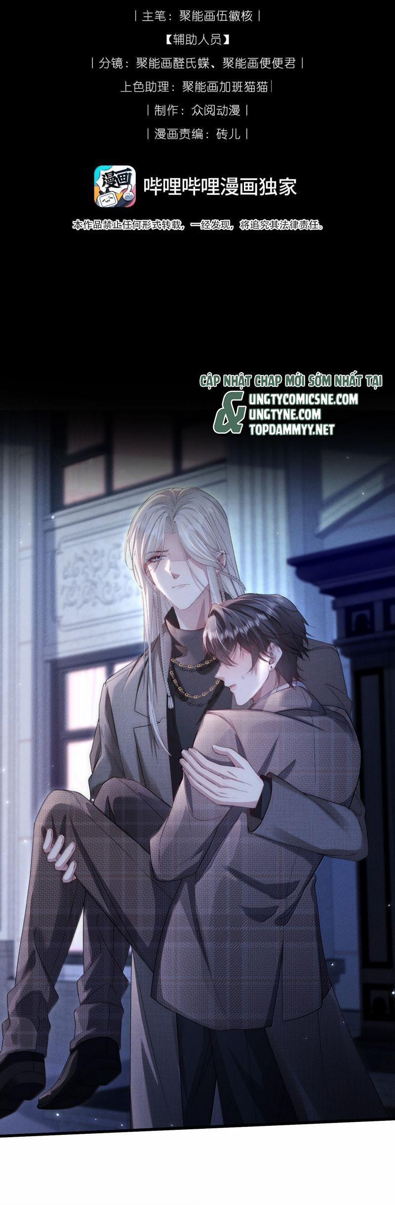 Kế Hoạch Tự Dưỡng Cuồng Khuyển 59 trang 1