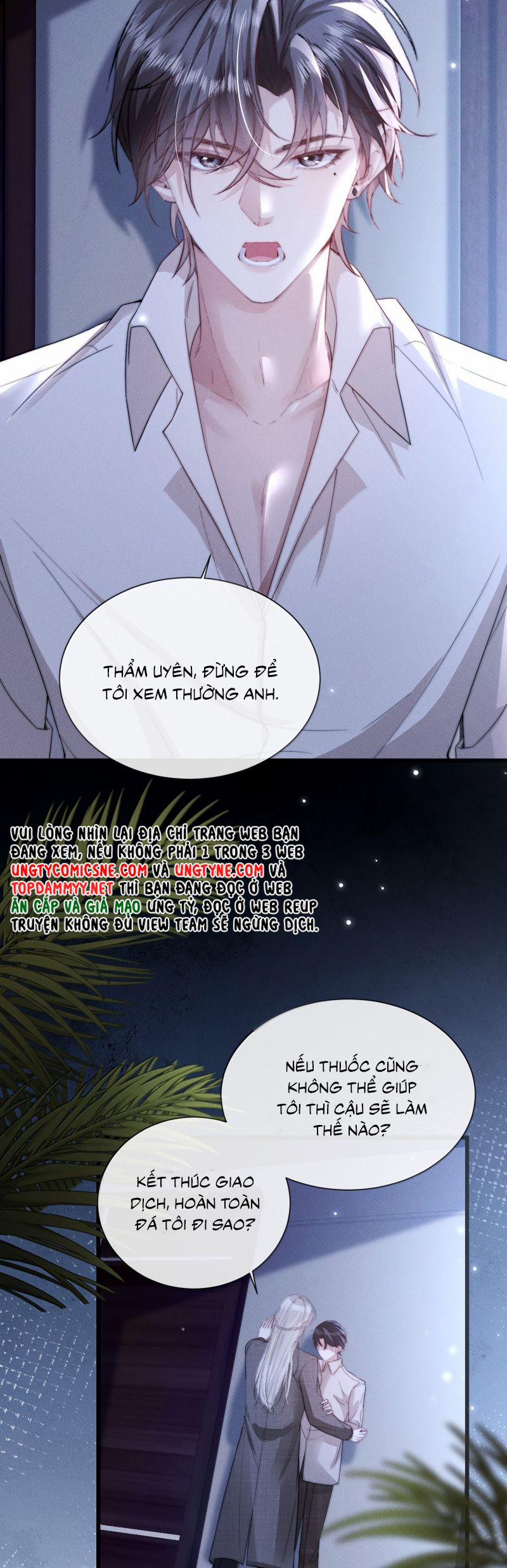 Kế Hoạch Tự Dưỡng Cuồng Khuyển 59 trang 23