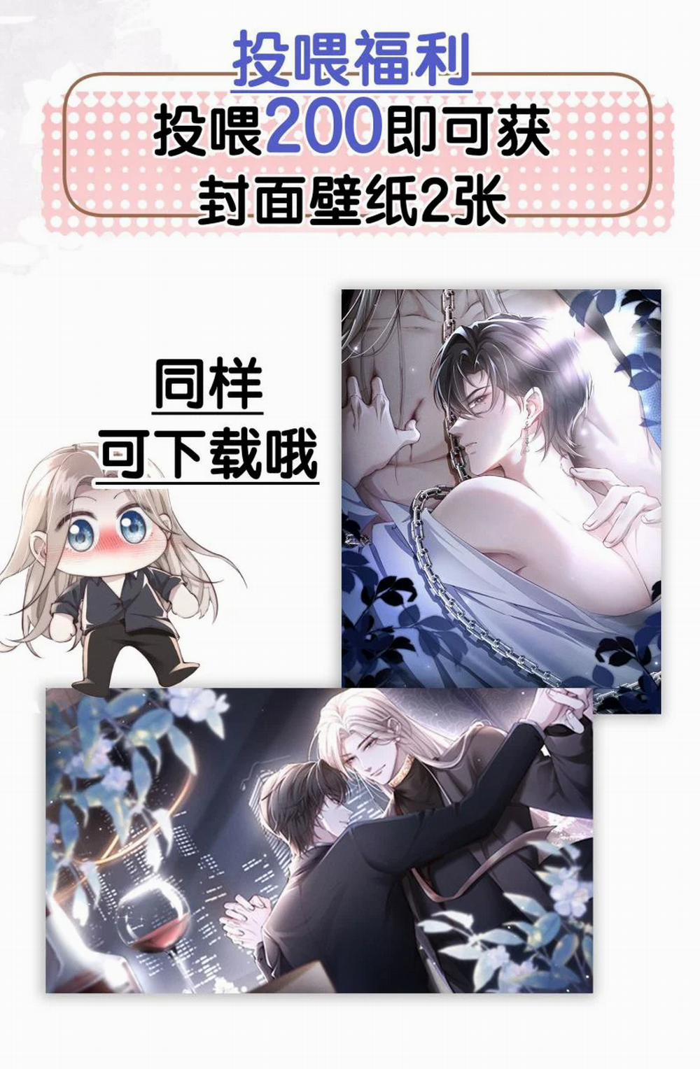 Kế Hoạch Tự Dưỡng Cuồng Khuyển 6 trang 46