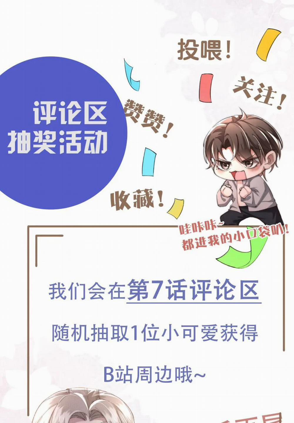 Kế Hoạch Tự Dưỡng Cuồng Khuyển 6 trang 48