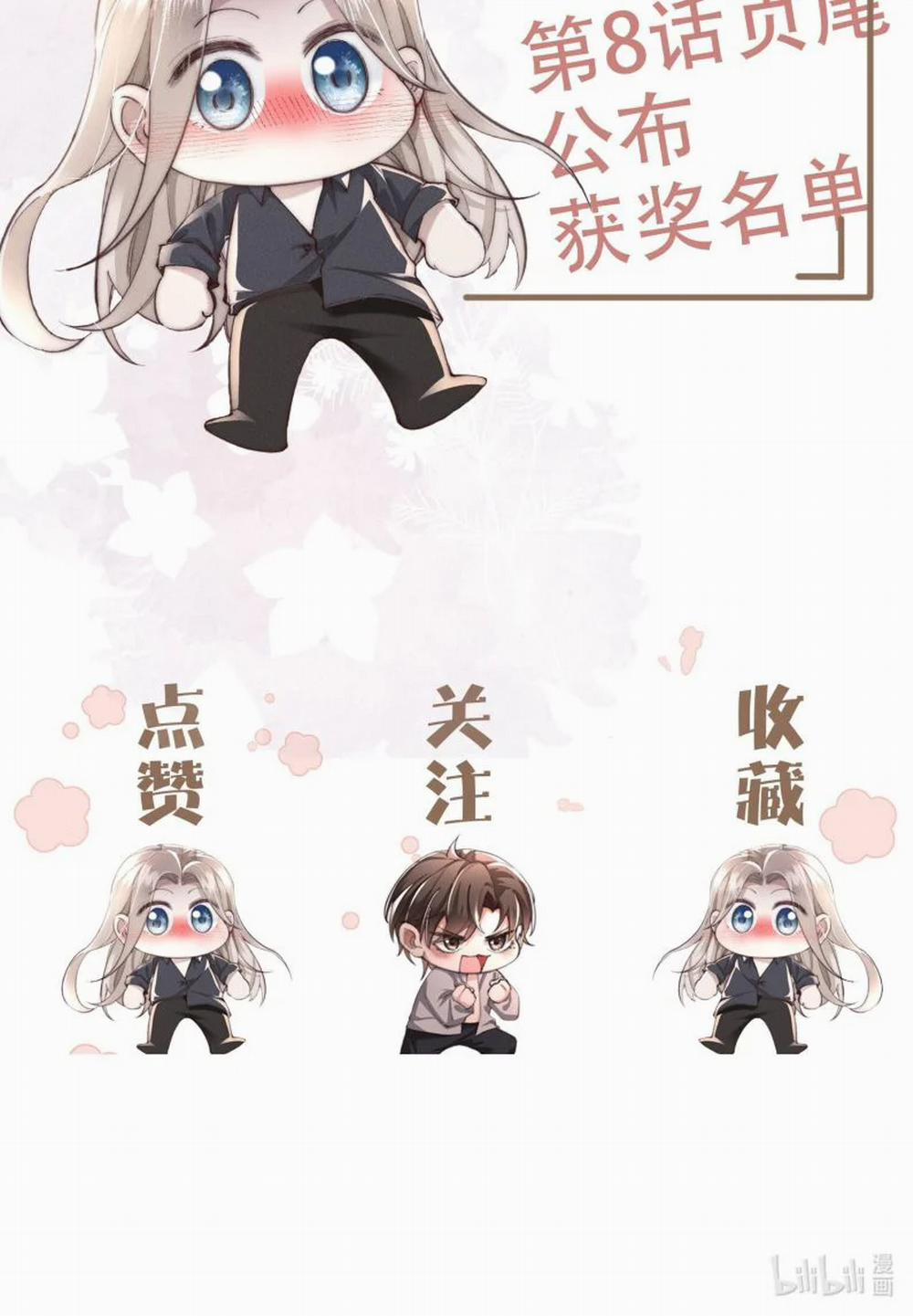 Kế Hoạch Tự Dưỡng Cuồng Khuyển 6 trang 49