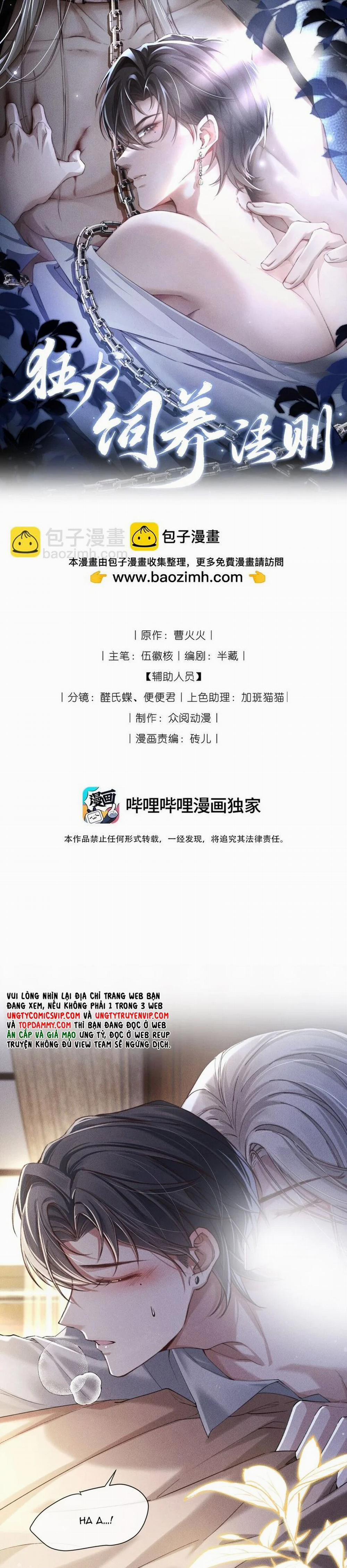 Kế Hoạch Tự Dưỡng Cuồng Khuyển 7 trang 1