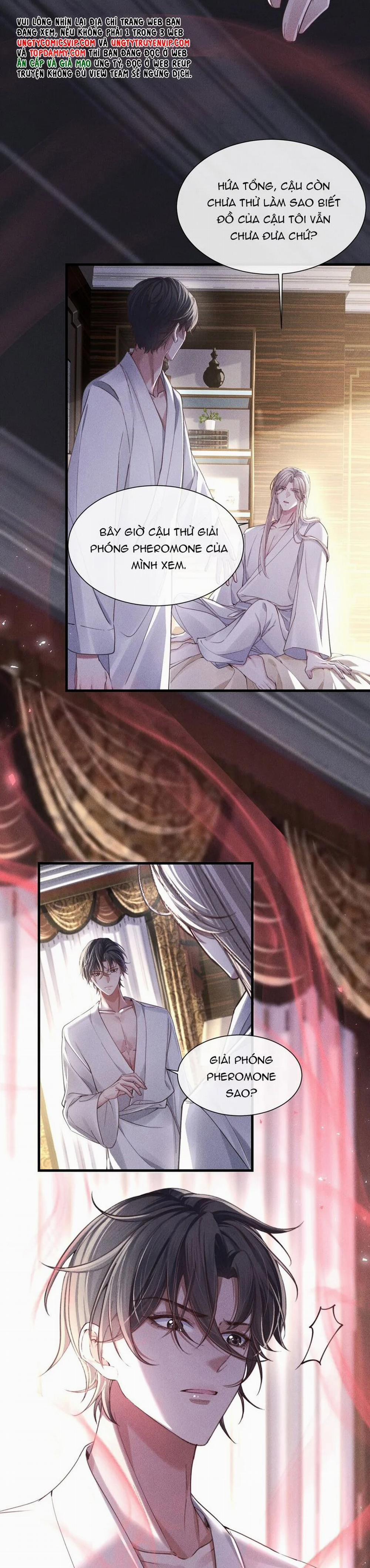 Kế Hoạch Tự Dưỡng Cuồng Khuyển 7 trang 16