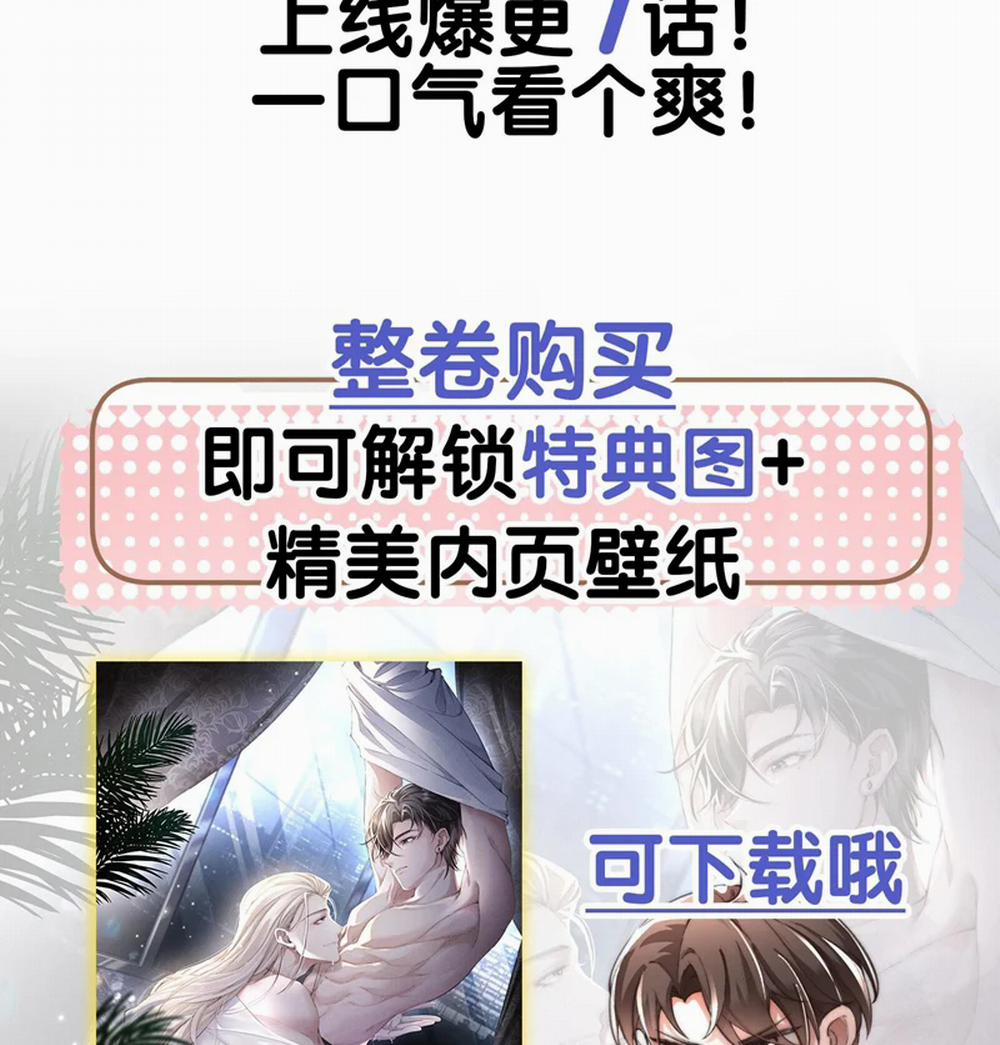 Kế Hoạch Tự Dưỡng Cuồng Khuyển 9 trang 91