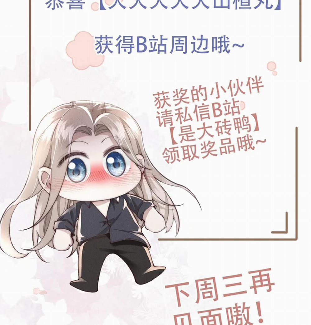 Kế Hoạch Tự Dưỡng Cuồng Khuyển 9 trang 97