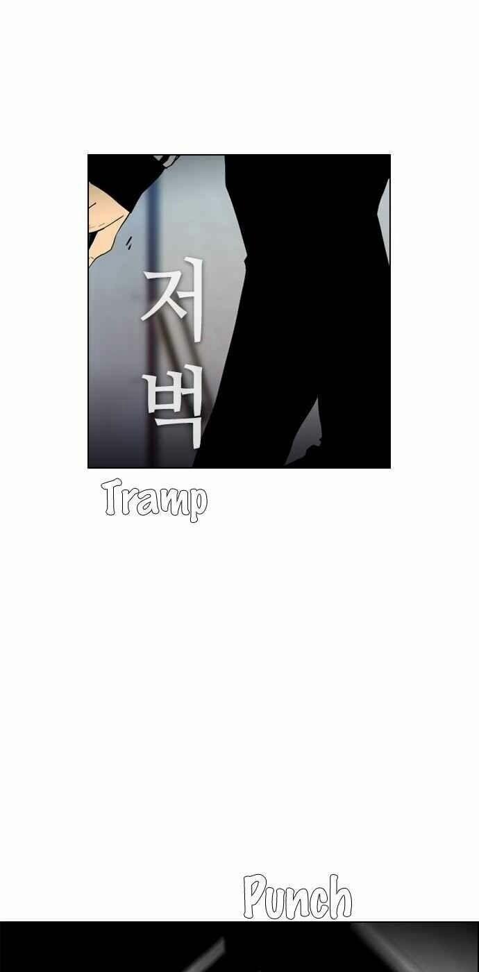 Kẻ Hồi Sinh 103 trang 62