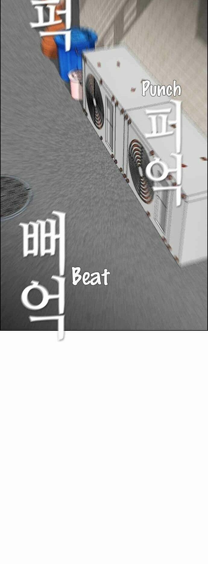 Kẻ Hồi Sinh 105 trang 14