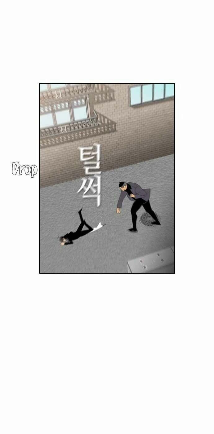 Kẻ Hồi Sinh 105 trang 5