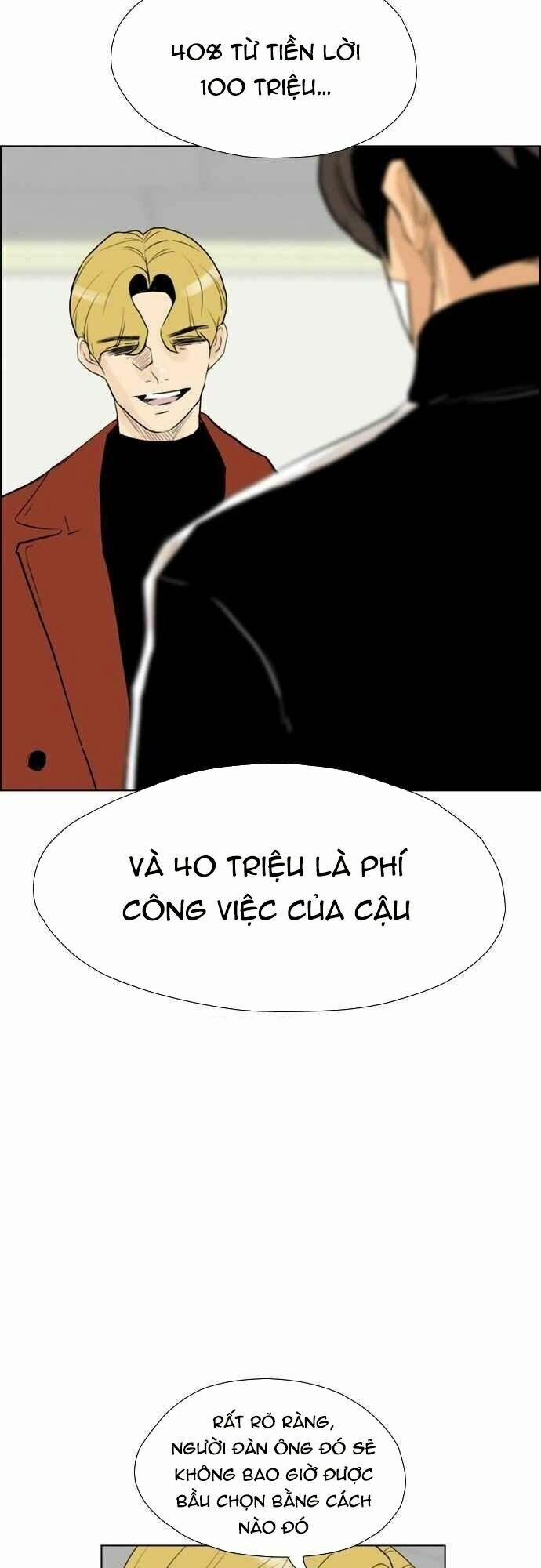 Kẻ Hồi Sinh 107 trang 22