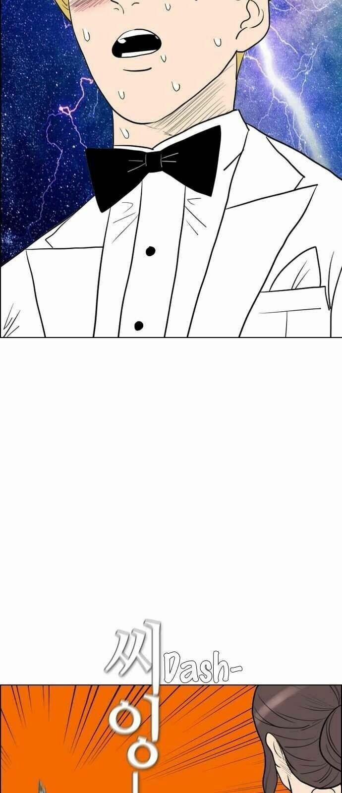 Kẻ Hồi Sinh 107 trang 39