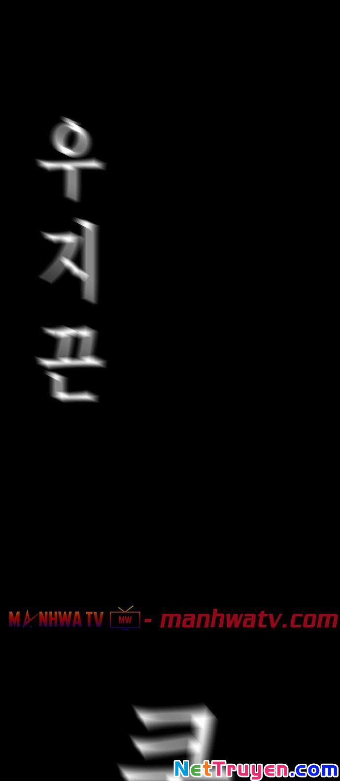 Kẻ Hồi Sinh 11 trang 30