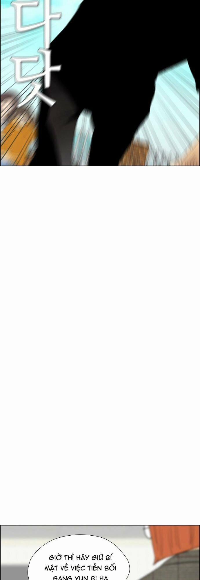 Kẻ Hồi Sinh 110 trang 45