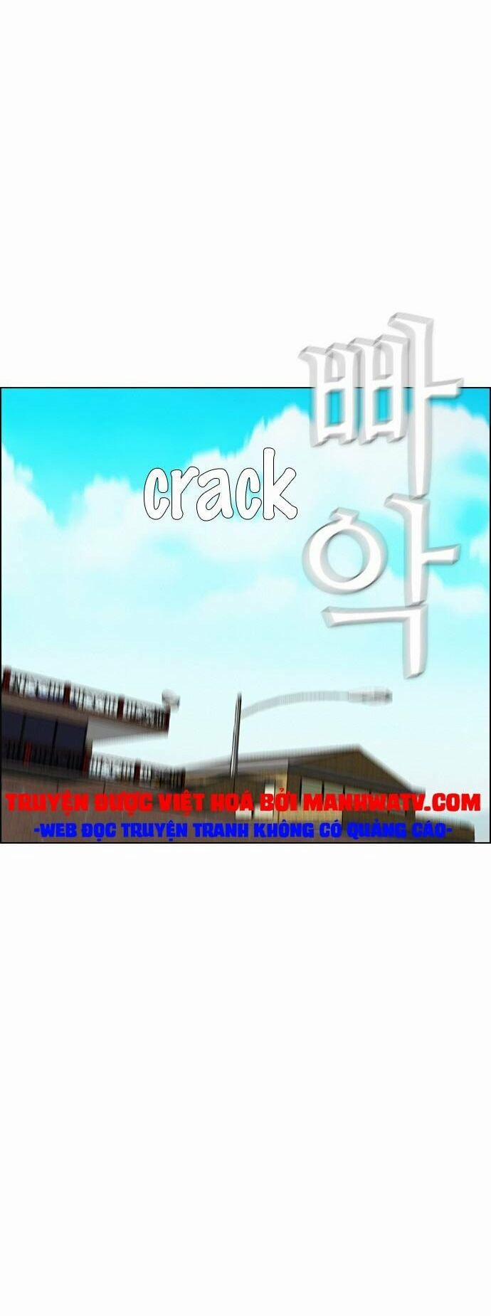 Kẻ Hồi Sinh 111 trang 13