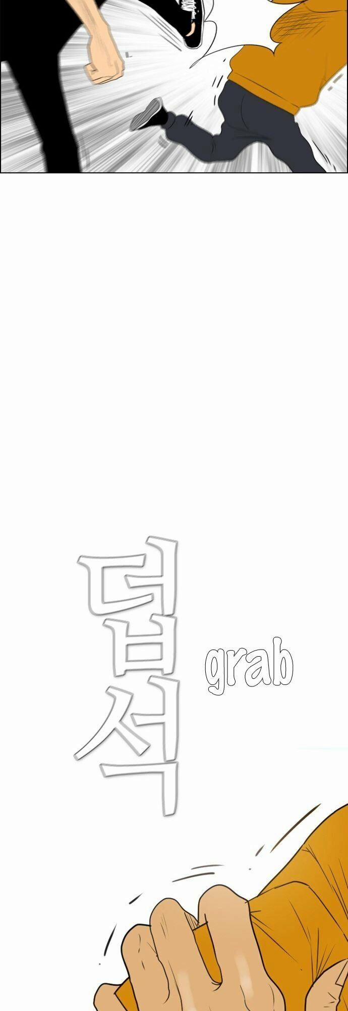 Kẻ Hồi Sinh 111 trang 17