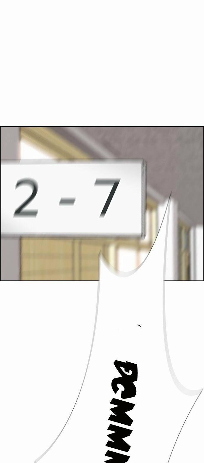 Kẻ Hồi Sinh 115 trang 47