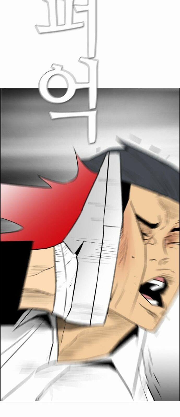 Kẻ Hồi Sinh 116 trang 6