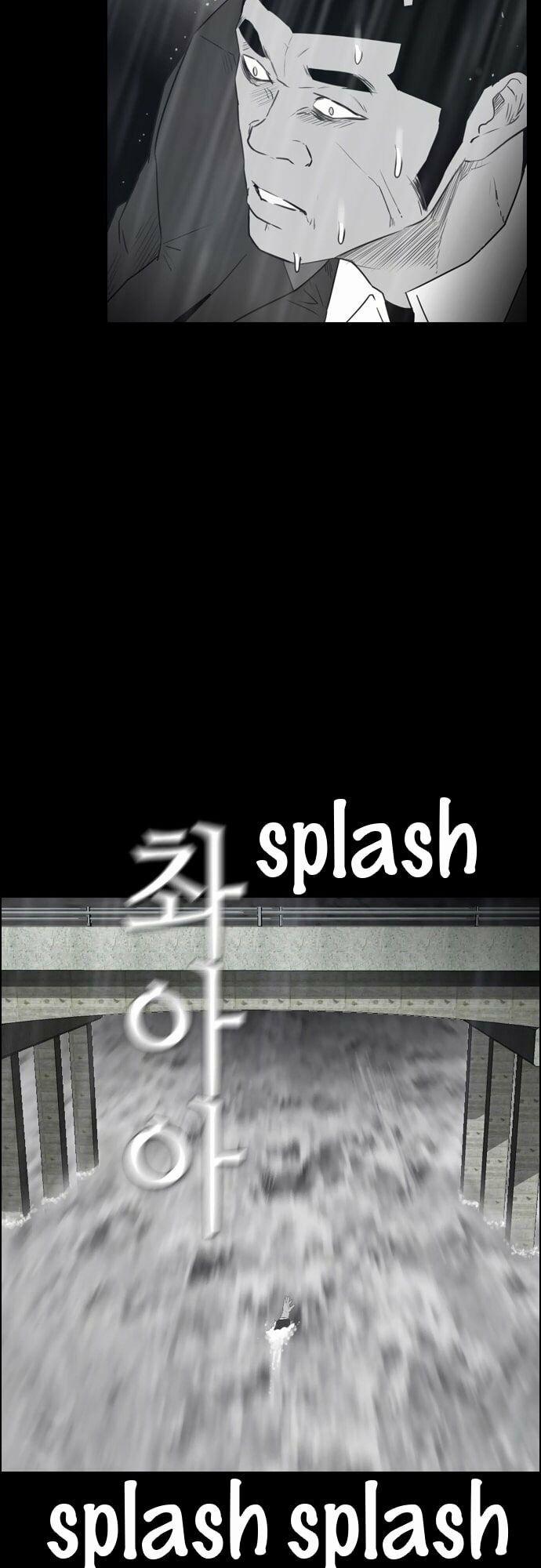 Kẻ Hồi Sinh 117 trang 49