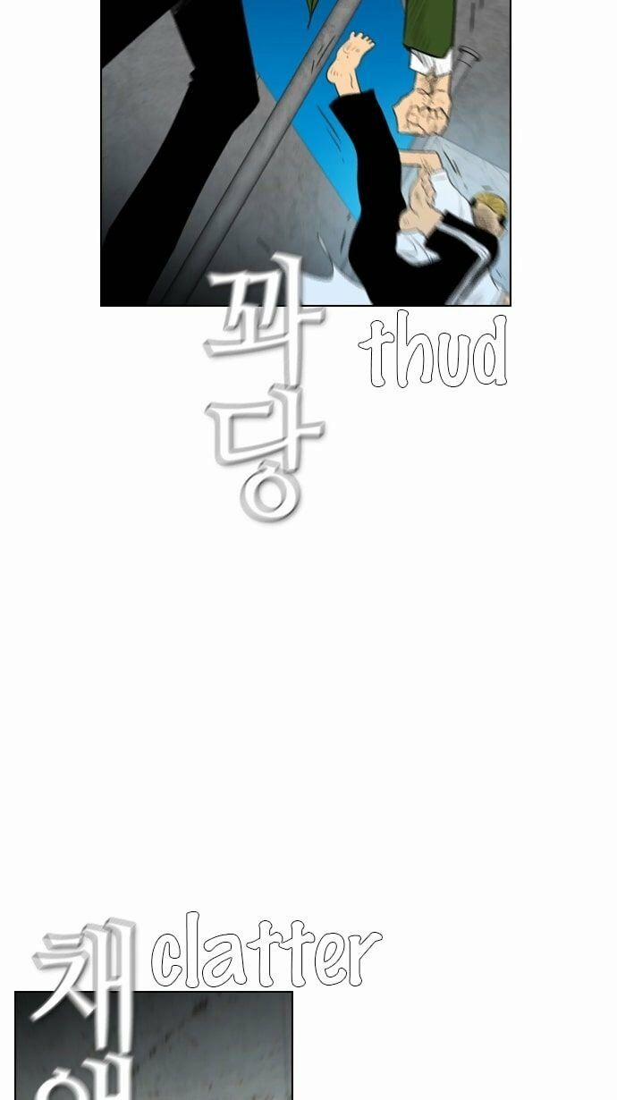 Kẻ Hồi Sinh 117 trang 5