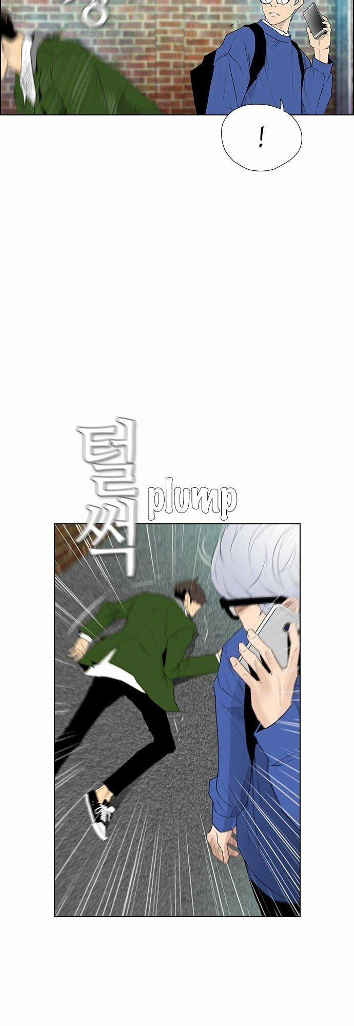 Kẻ Hồi Sinh 120 trang 53