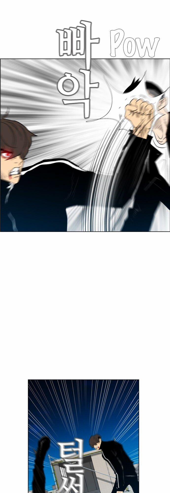 Kẻ Hồi Sinh 126 trang 22