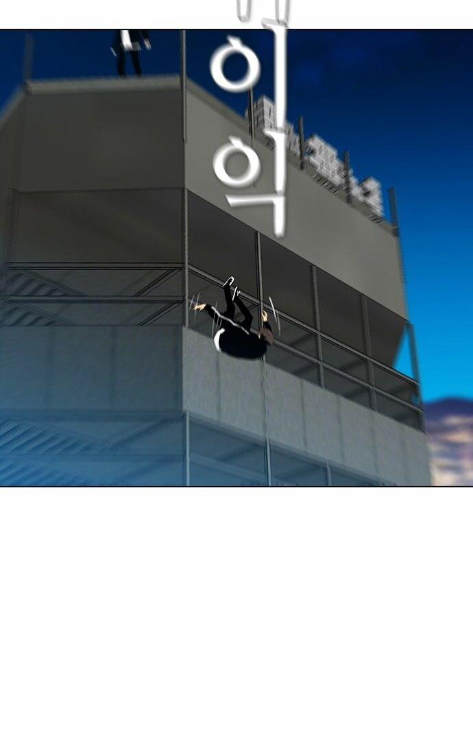 Kẻ Hồi Sinh 126 trang 46