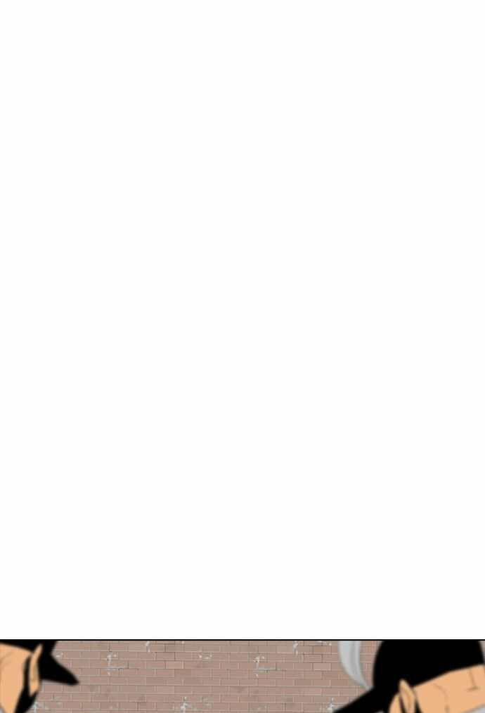 Kẻ Hồi Sinh 130 trang 41