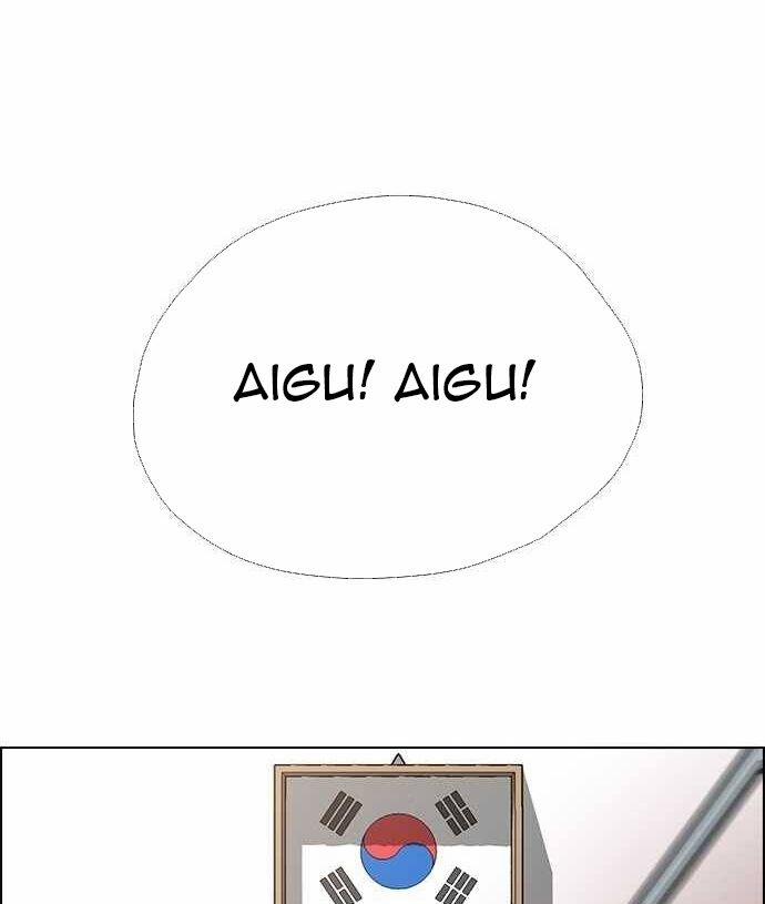 Kẻ Hồi Sinh 139 trang 61