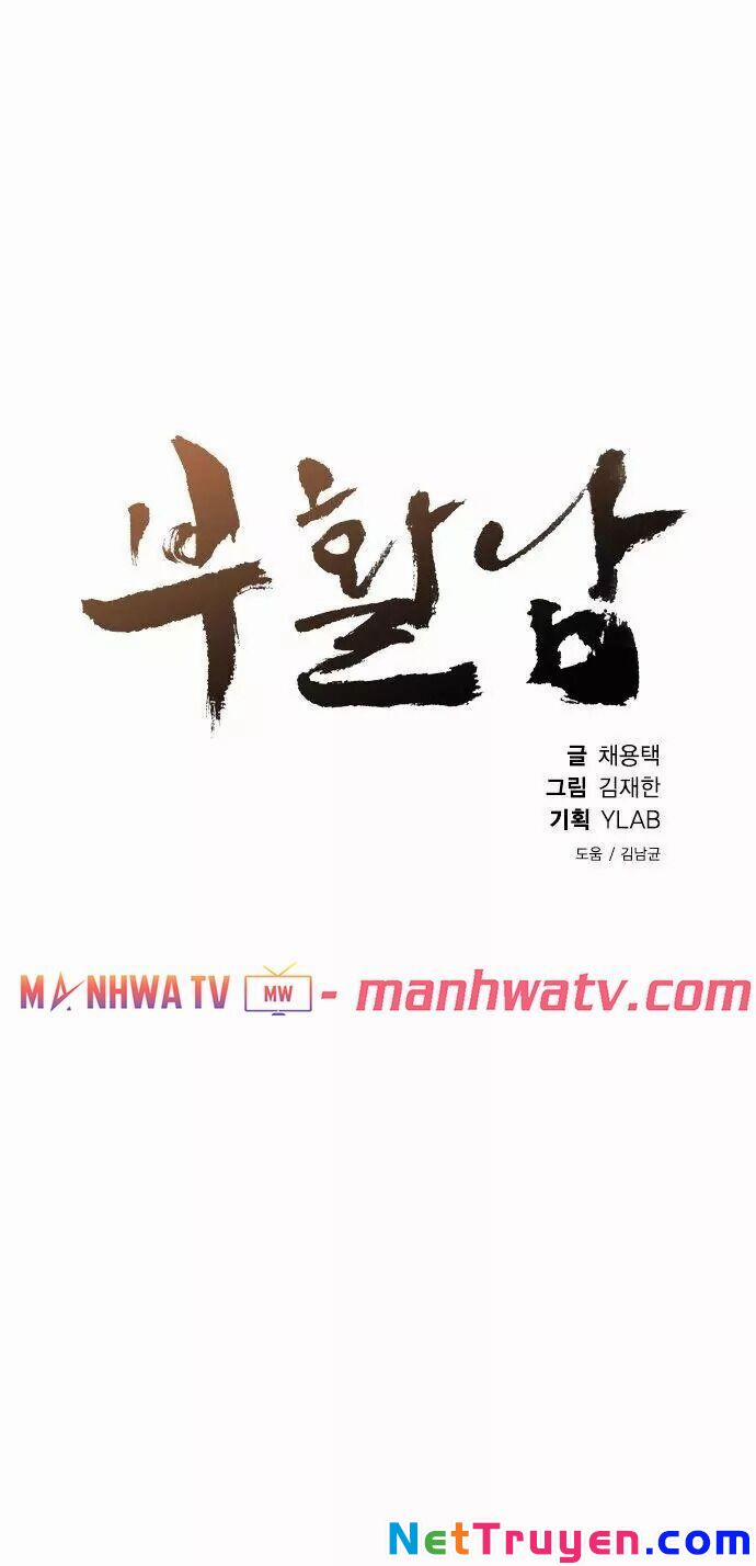 Kẻ Hồi Sinh 14 trang 16