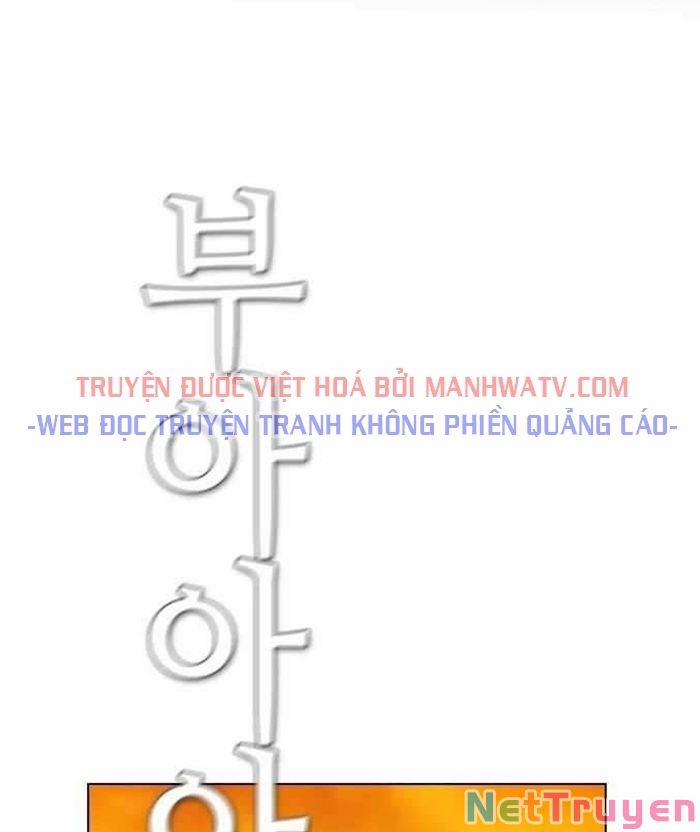 Kẻ Hồi Sinh 146 trang 3