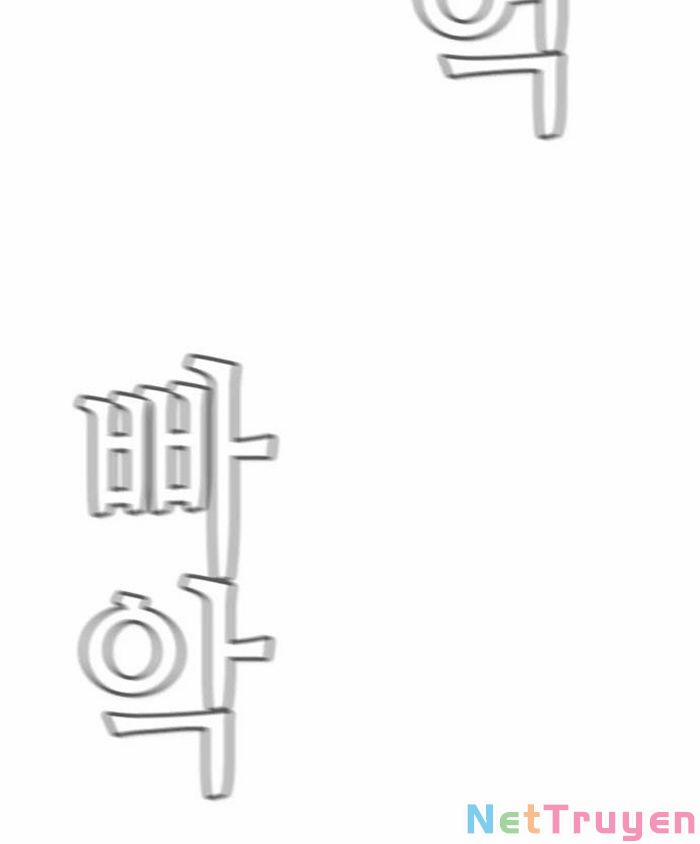 Kẻ Hồi Sinh 148 trang 50