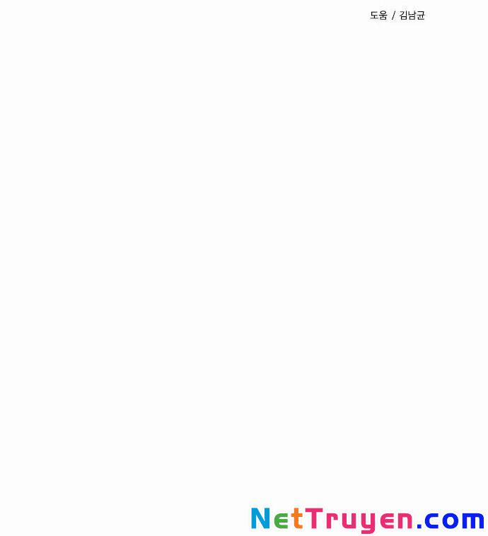 Kẻ Hồi Sinh 15 trang 11