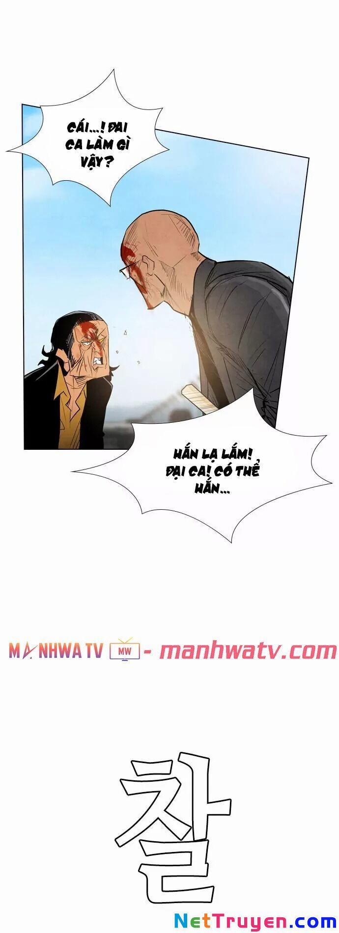 Kẻ Hồi Sinh 15 trang 49