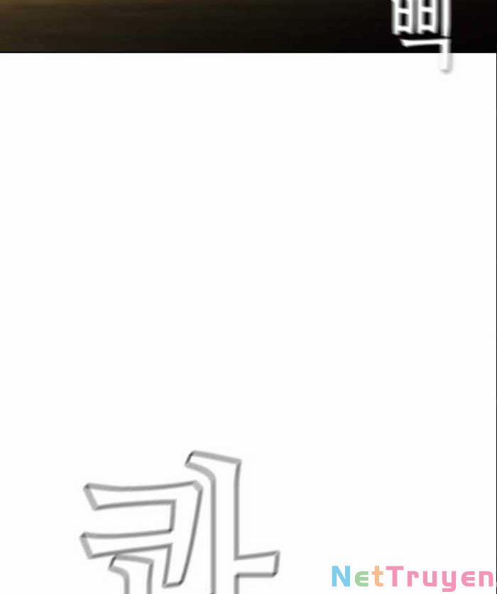 Kẻ Hồi Sinh 150 trang 131